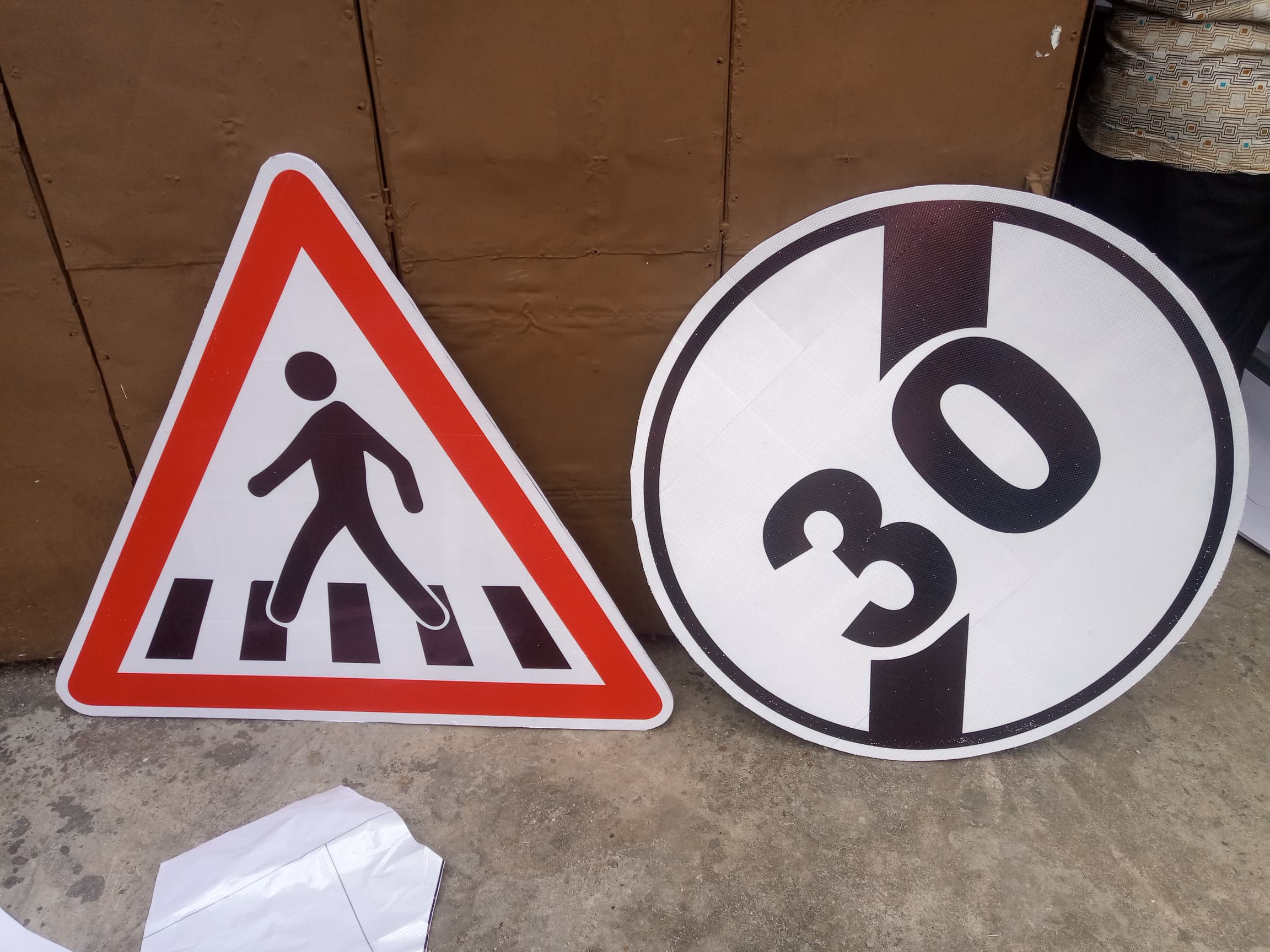 Signalisation routière